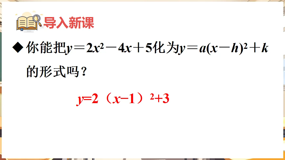 18460581第2页