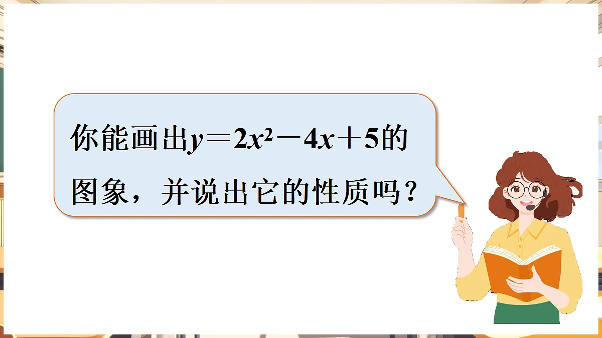 18460581第3页
