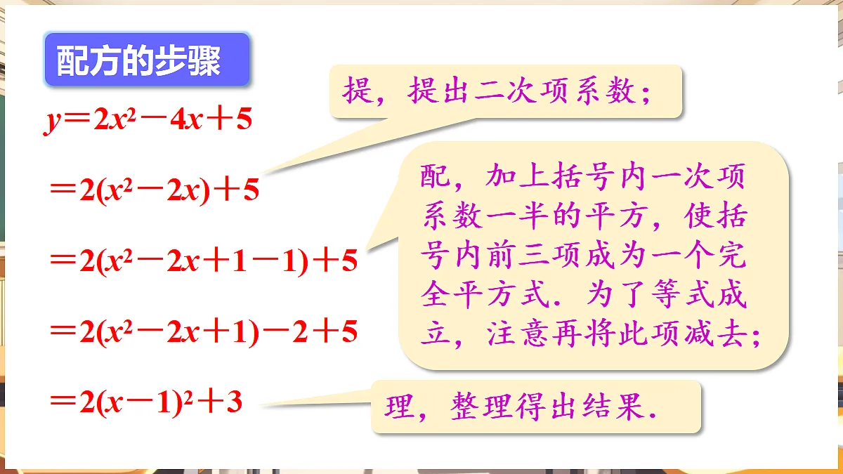 18460581第4页