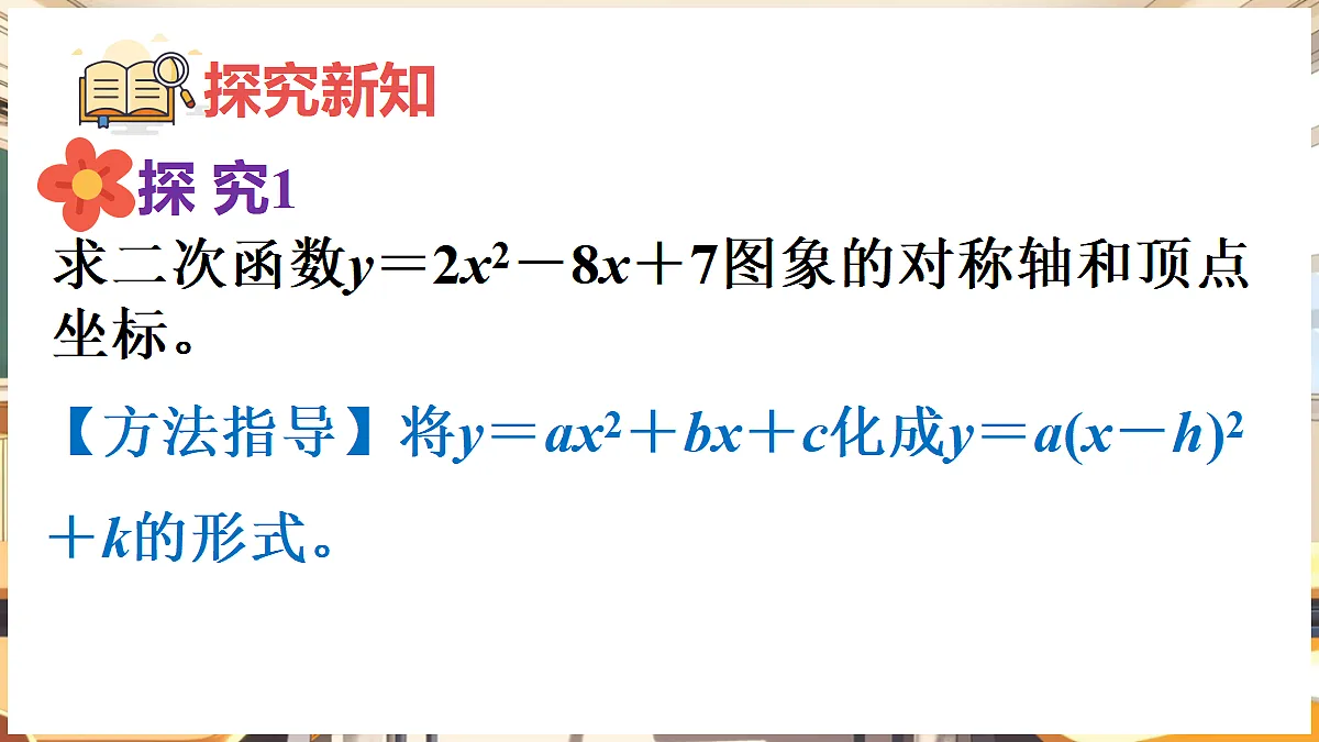 18460581第8页