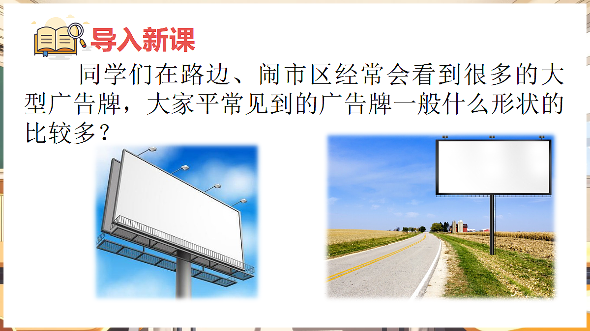 18460583第2页