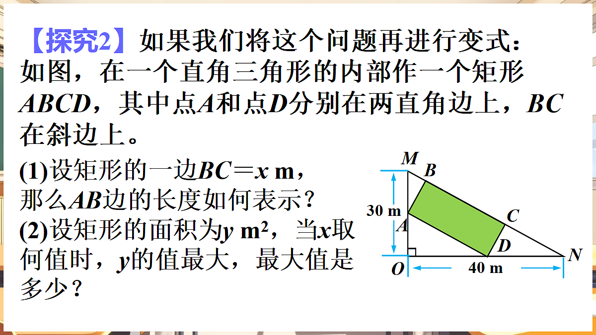 18460583第6页
