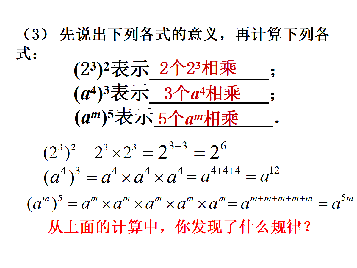 18460594第4页