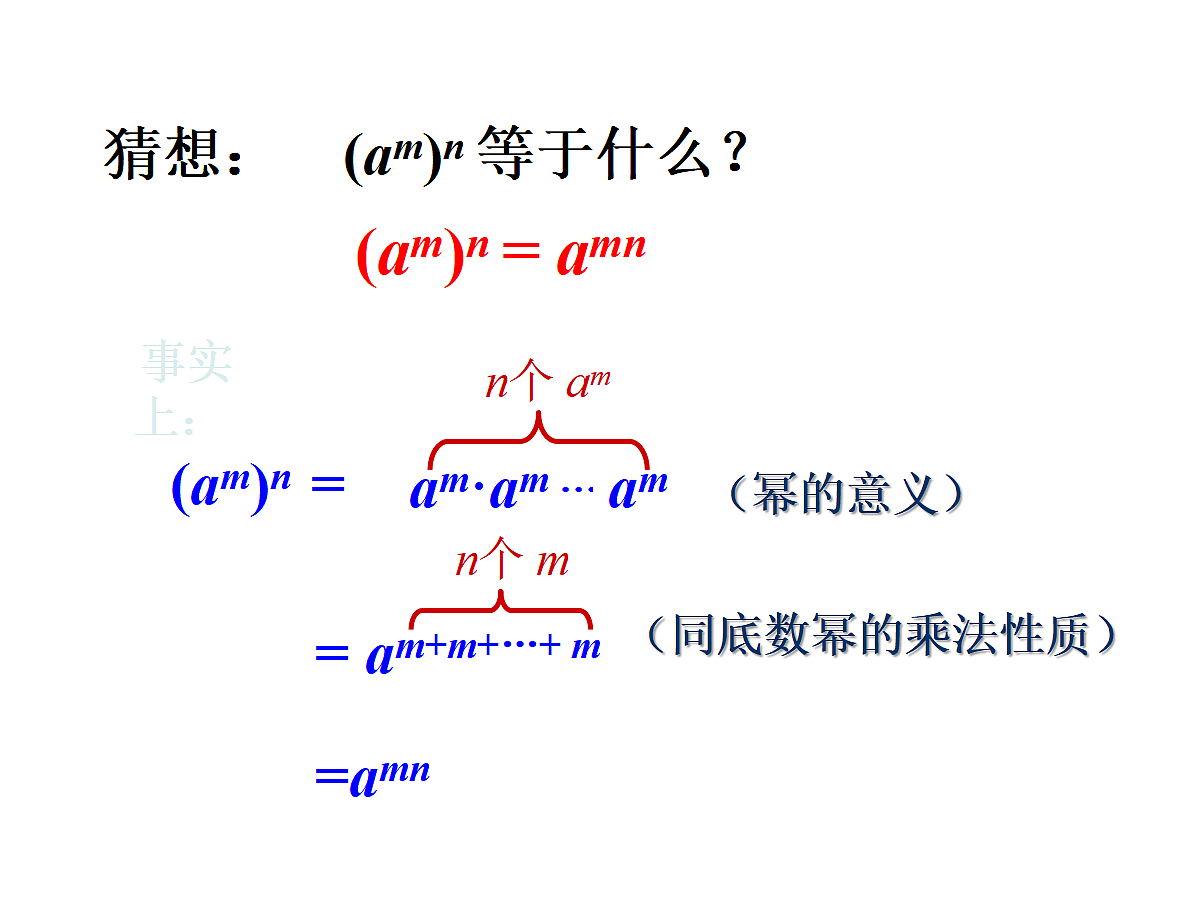 18460594第5页