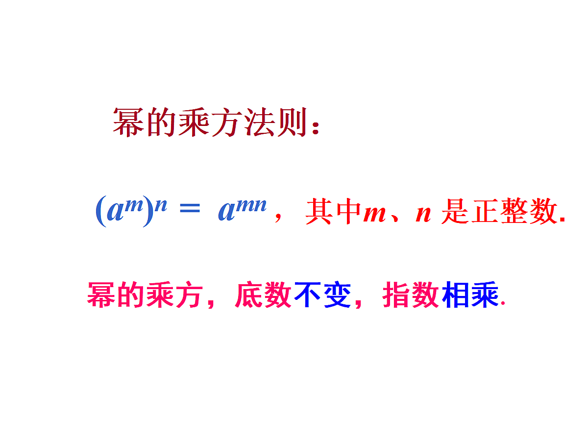 18460594第6页