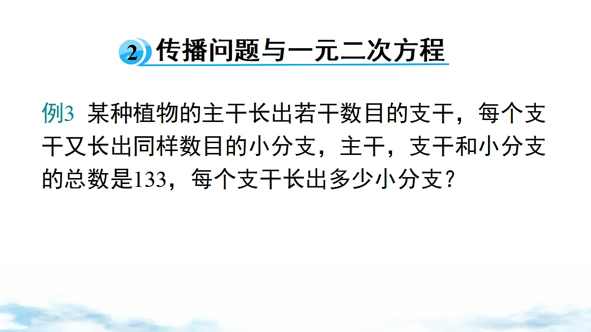 18460716第7页
