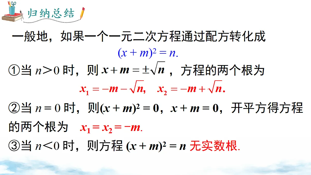 18460720第7页