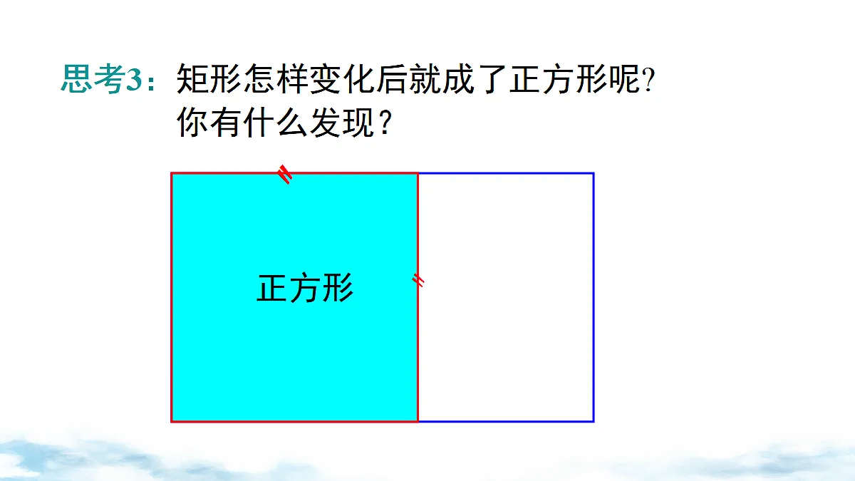 18460730第8页