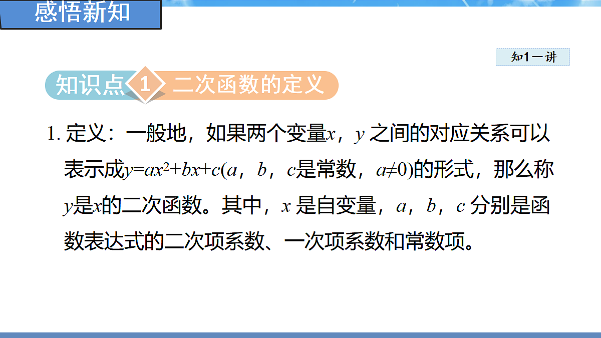 18460856第3页