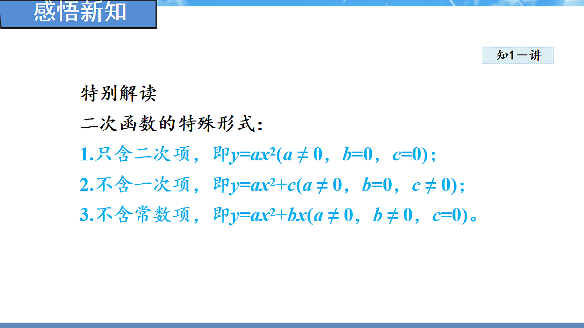 18460856第5页