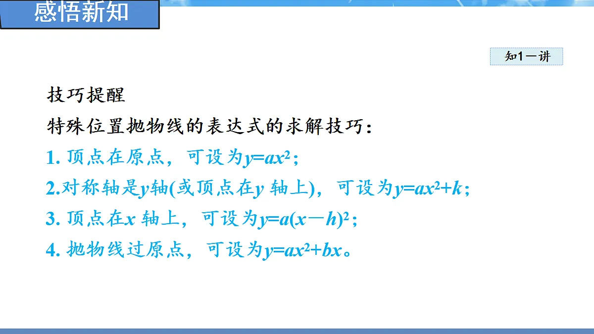 18460858第5页