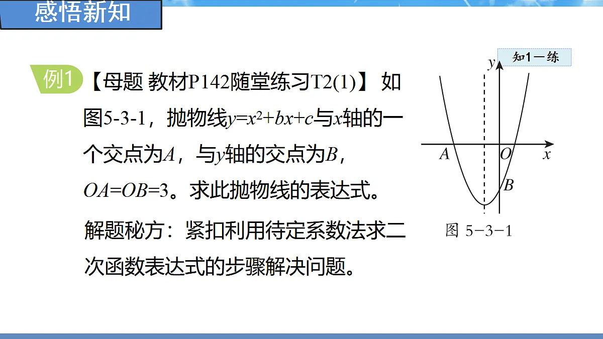 18460858第6页