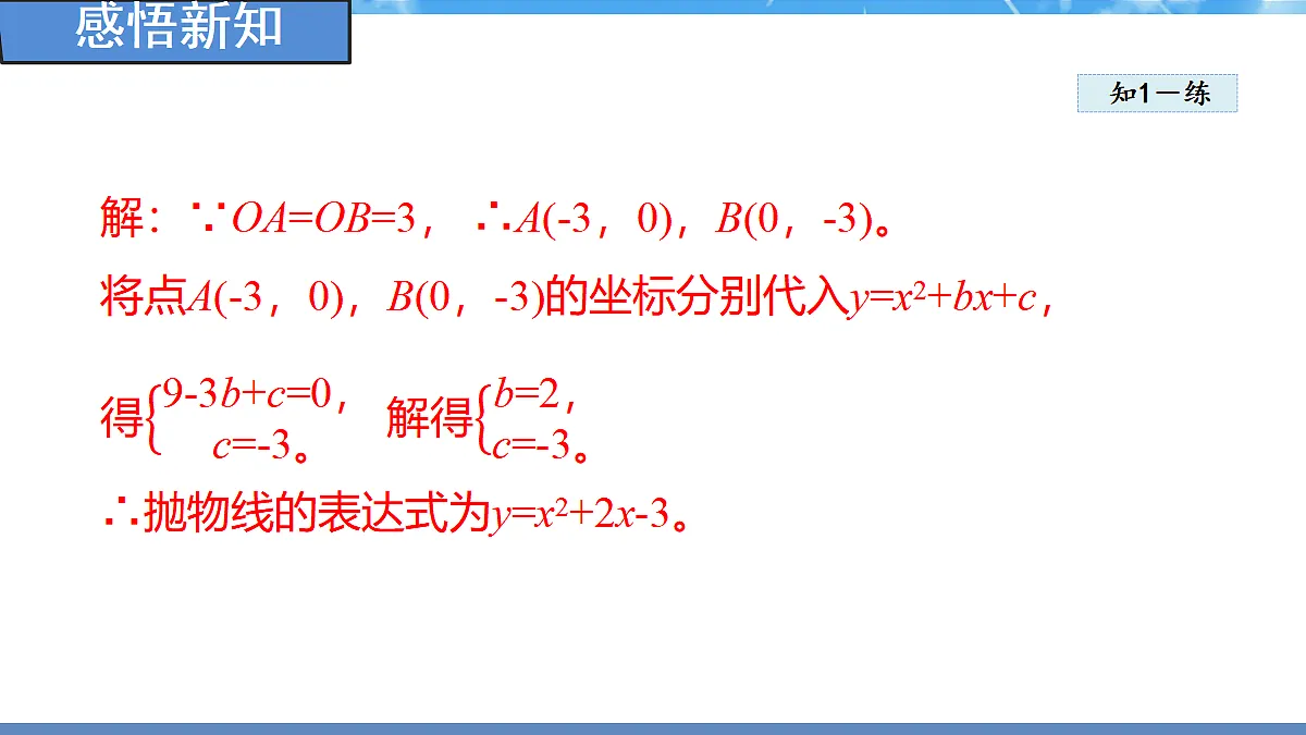18460858第7页