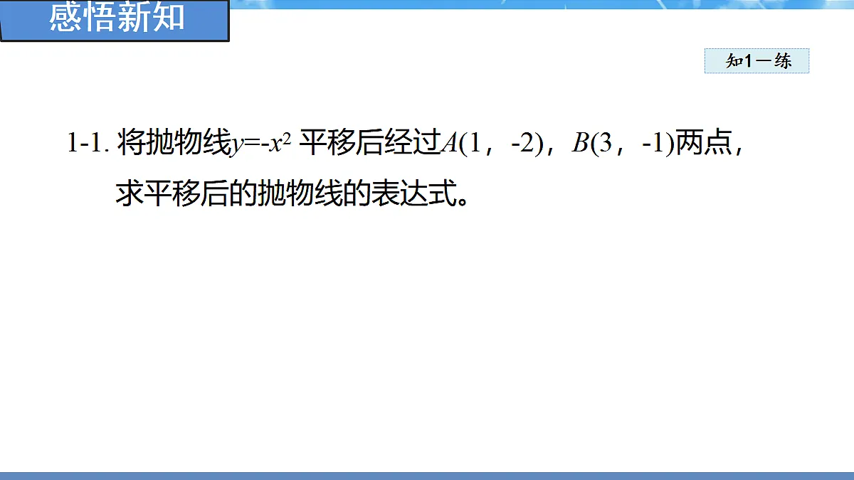 18460858第8页