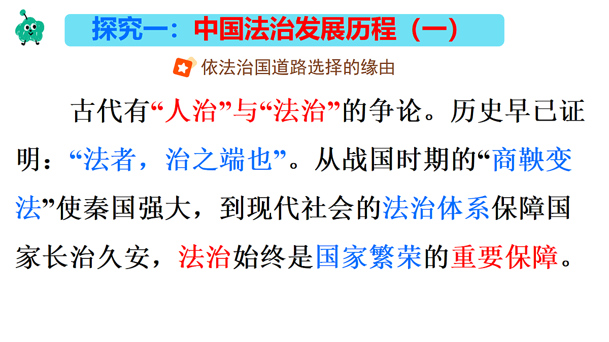 18460900第4页
