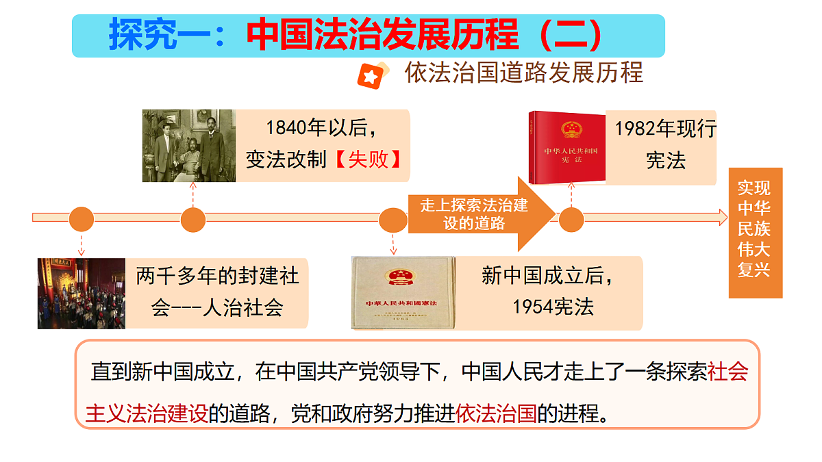 18460900第8页