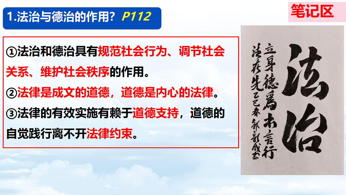 18460934第5页