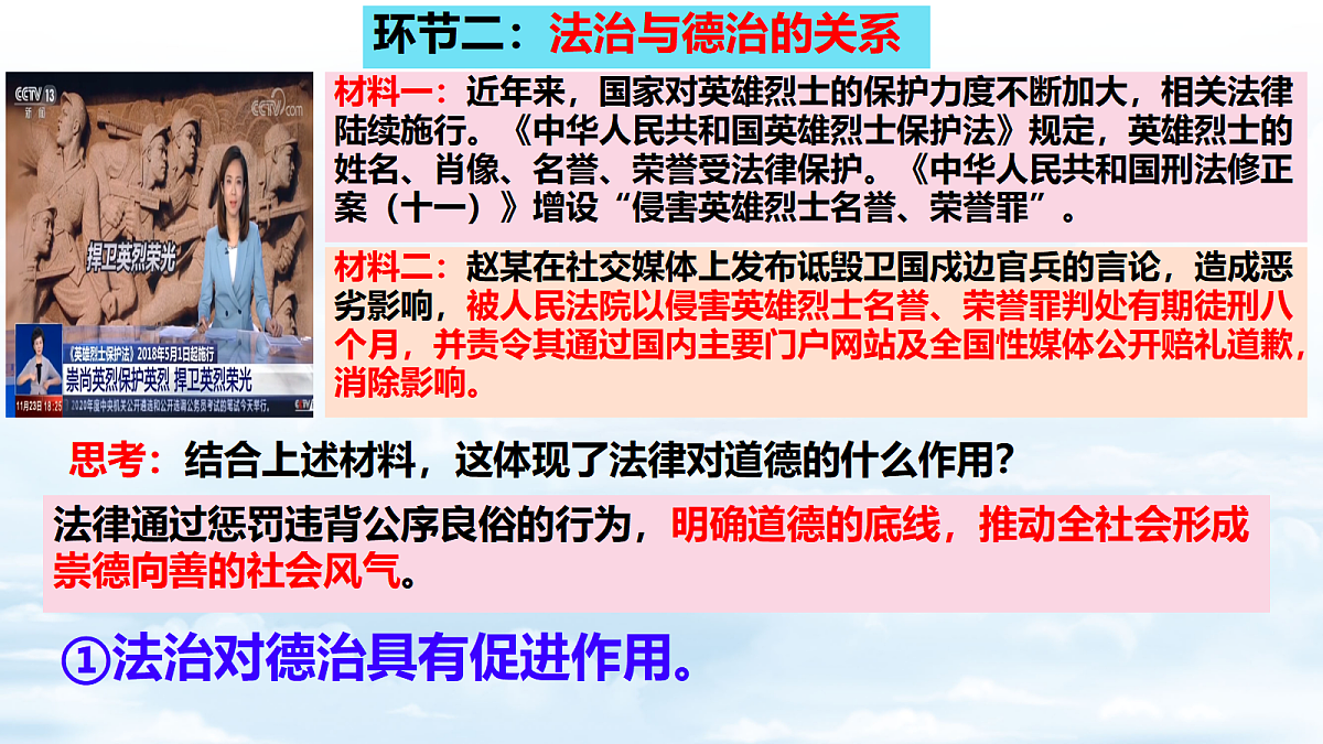 18460934第6页