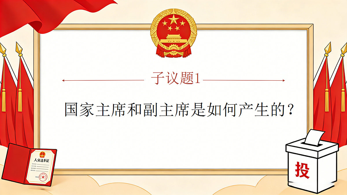 18461008第4页