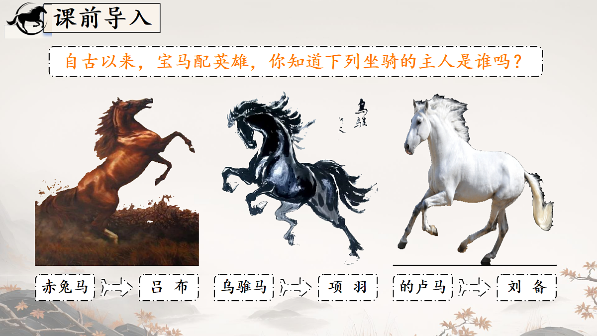 18461101第1页