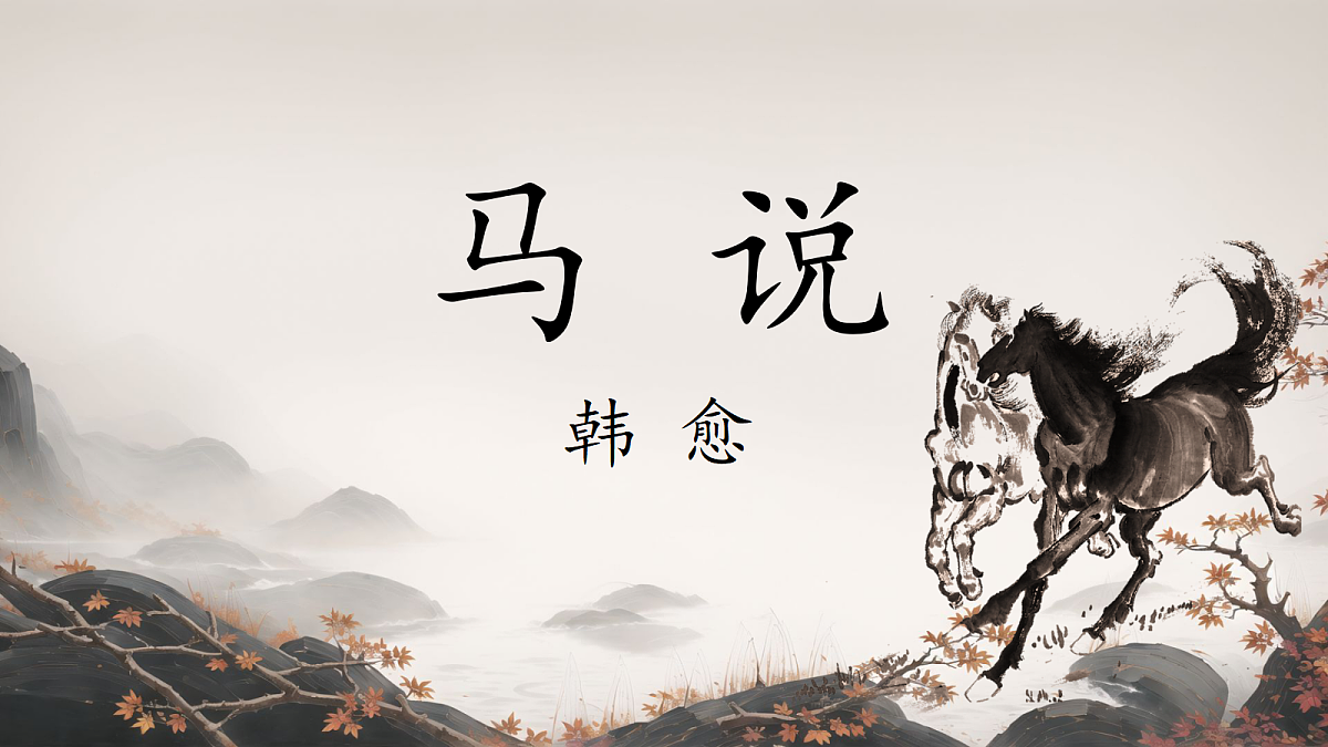 18461101第3页