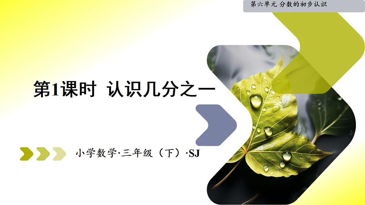 18461112第1页