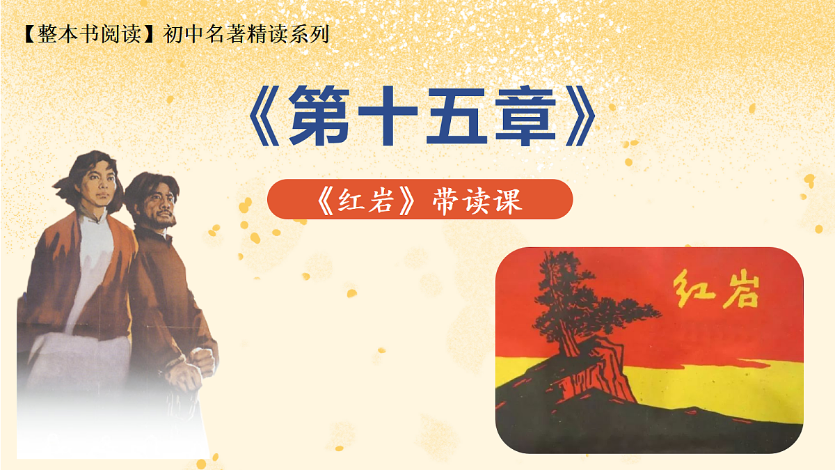 18461184第2页