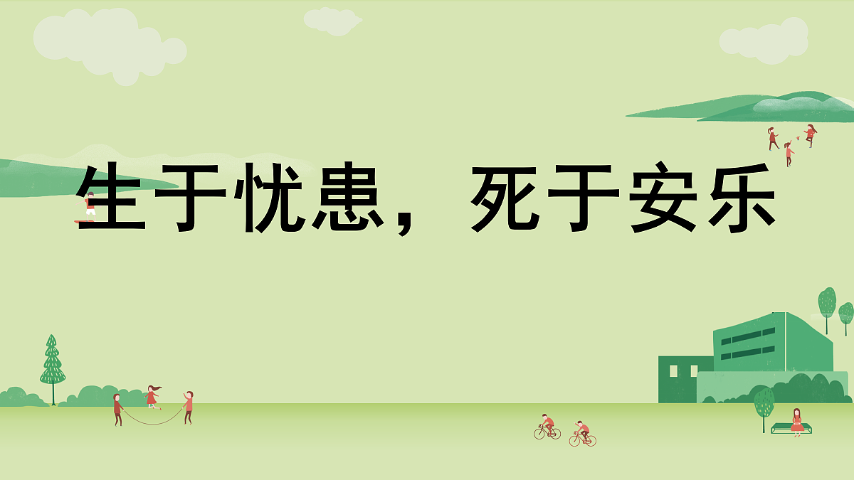 18461193第4页