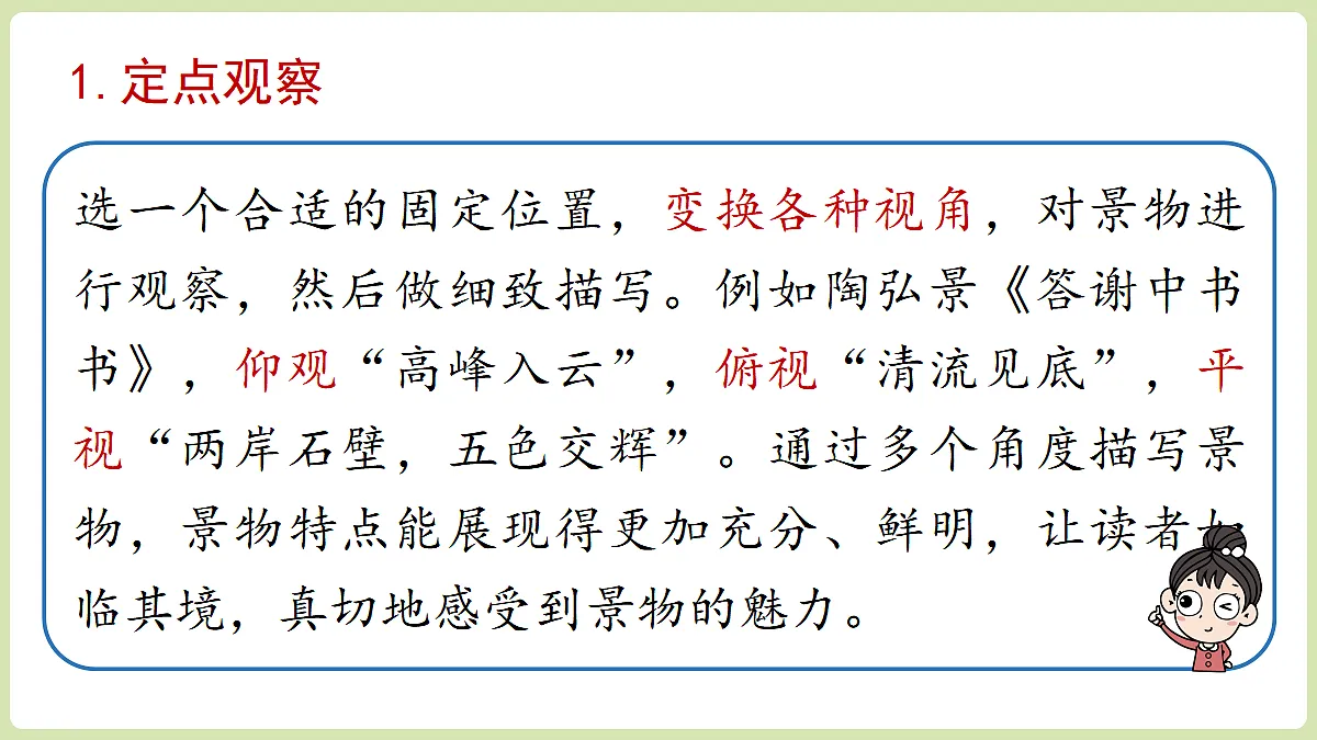 18461383第6页