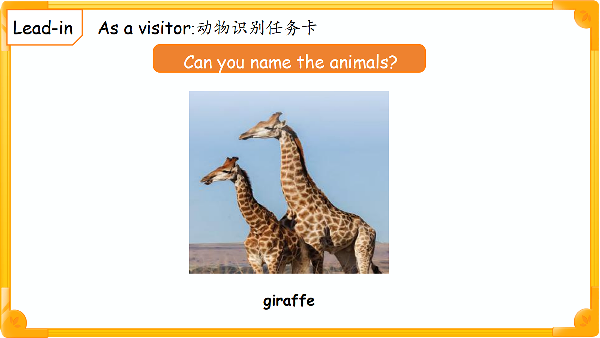 18461532第2页