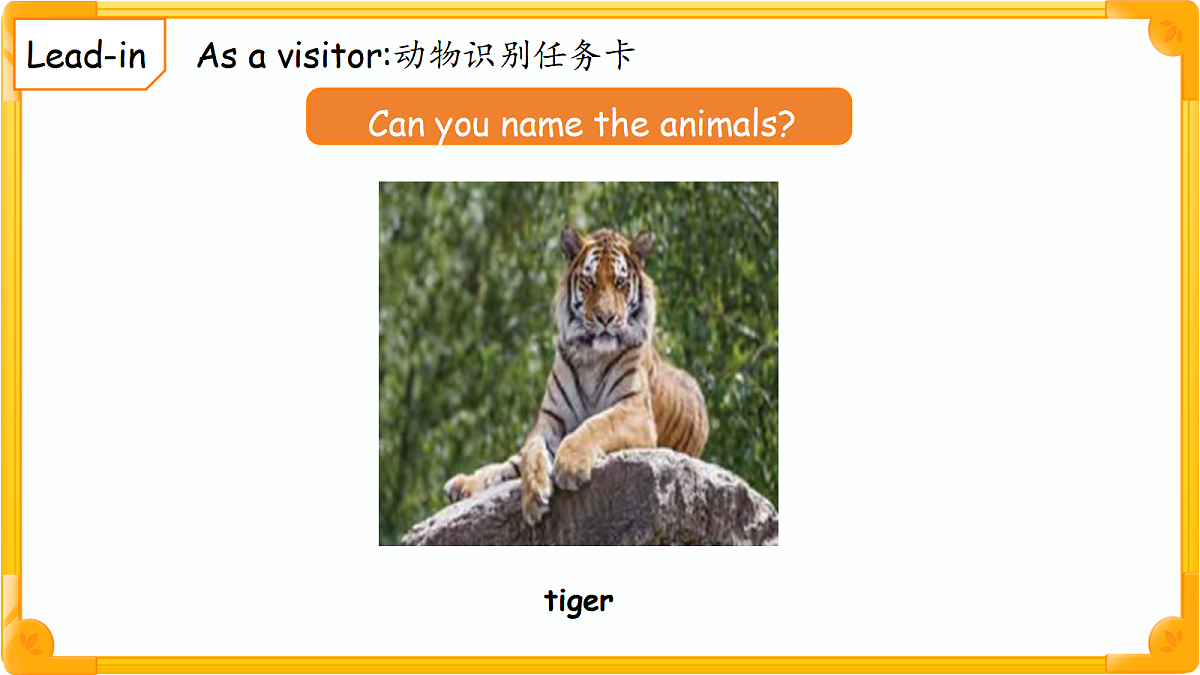 18461532第5页
