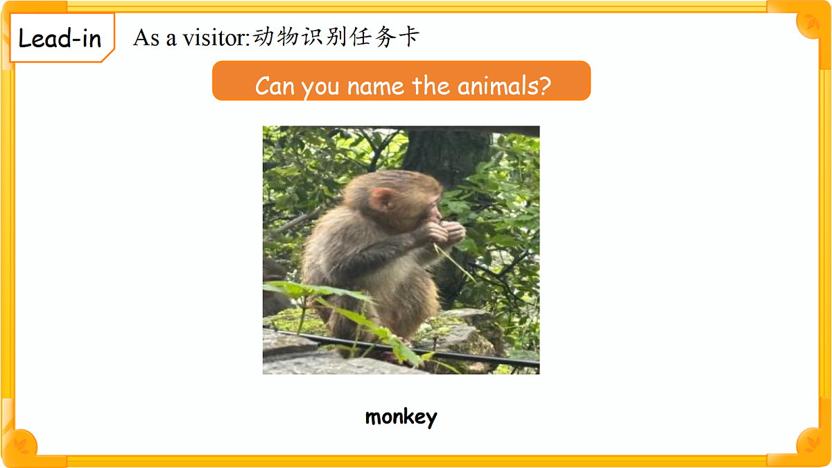 18461532第7页