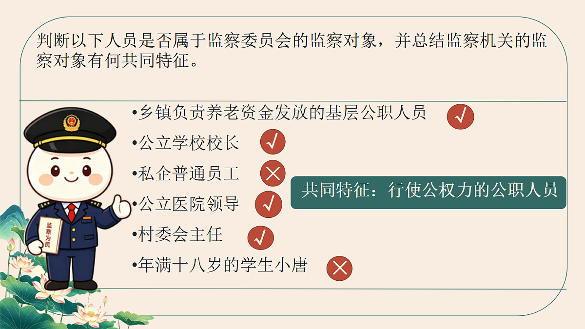 18461615第8页