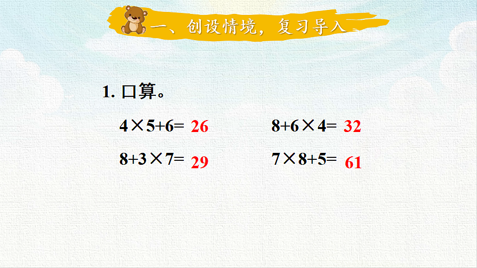 18462354第2页