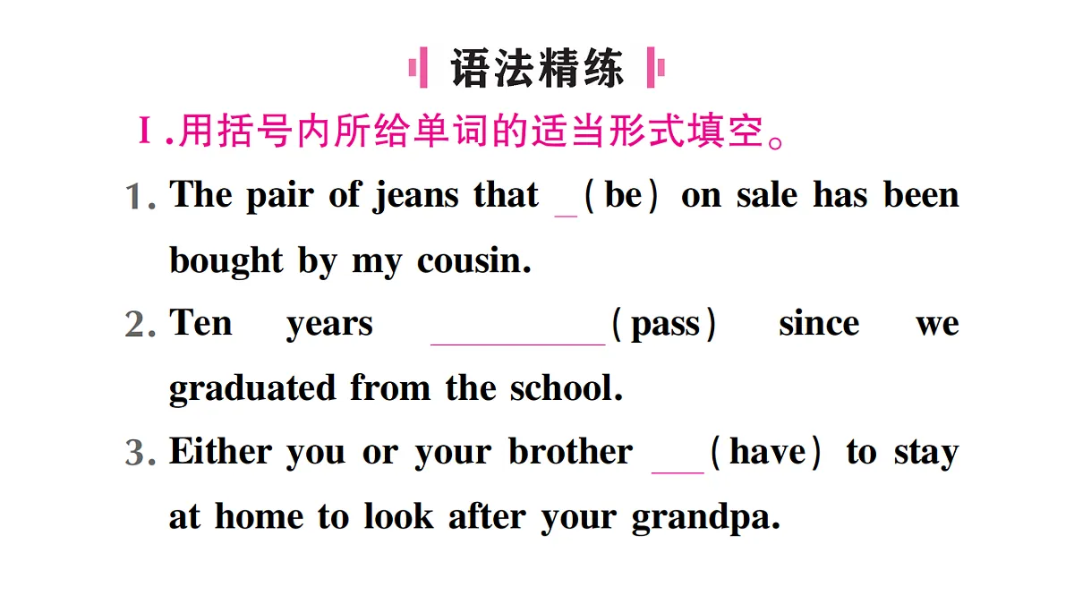 18462389第4页