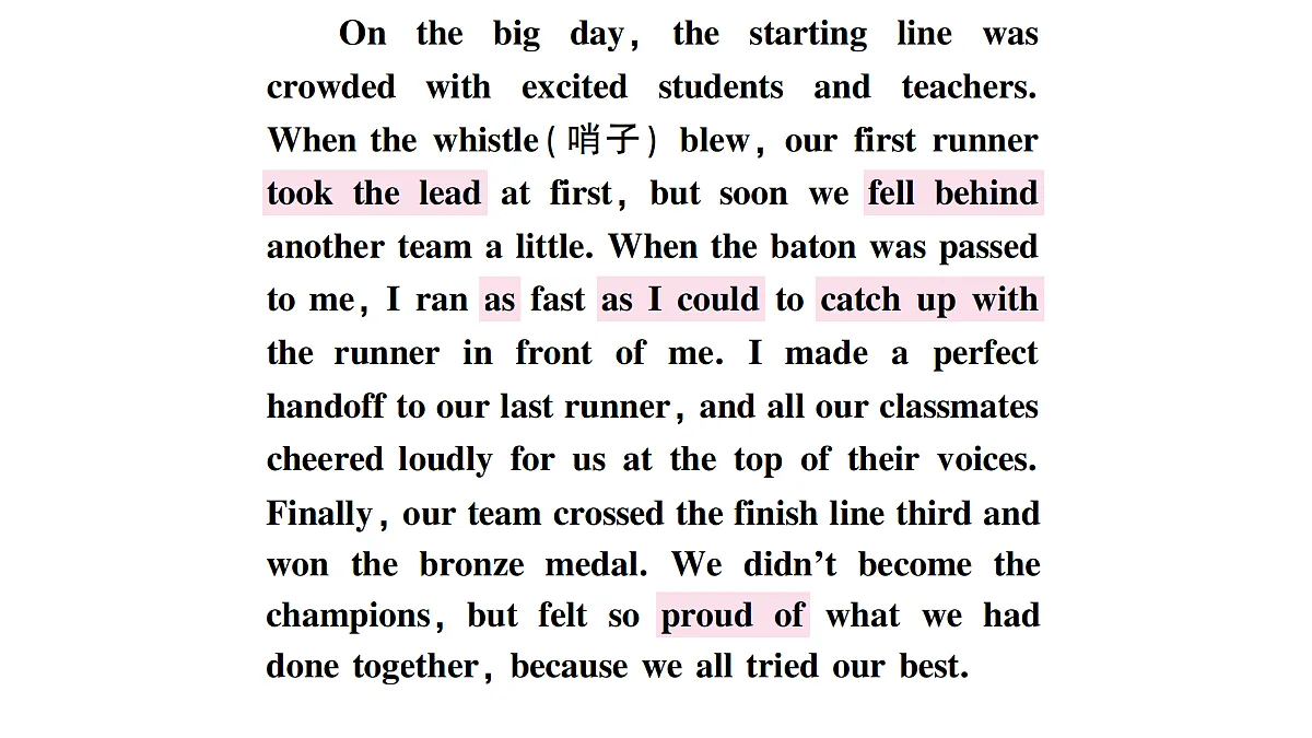 18462390第4页