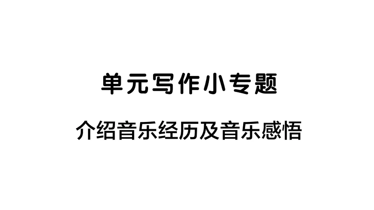 18462391第1页