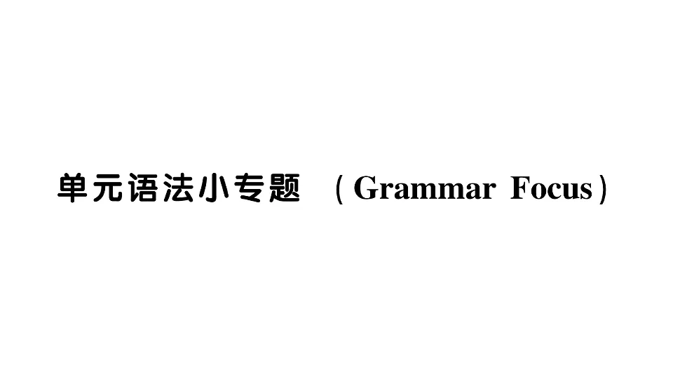 18462394第1页