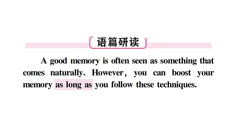 18462398第3页
