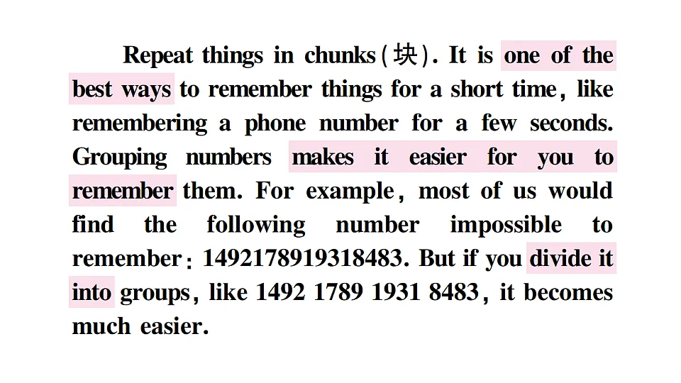 18462398第5页