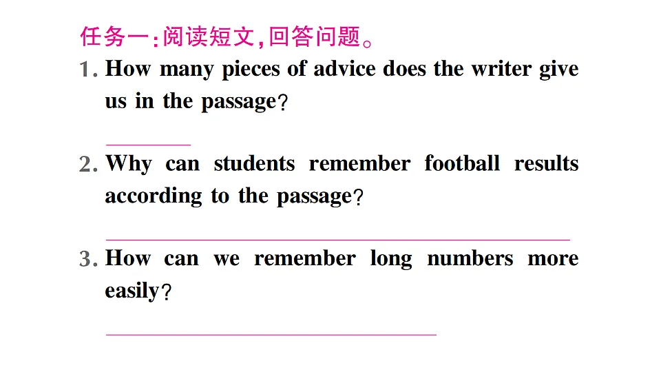 18462398第8页