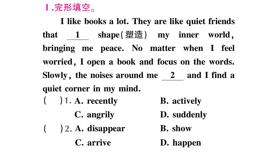 18462399第2页