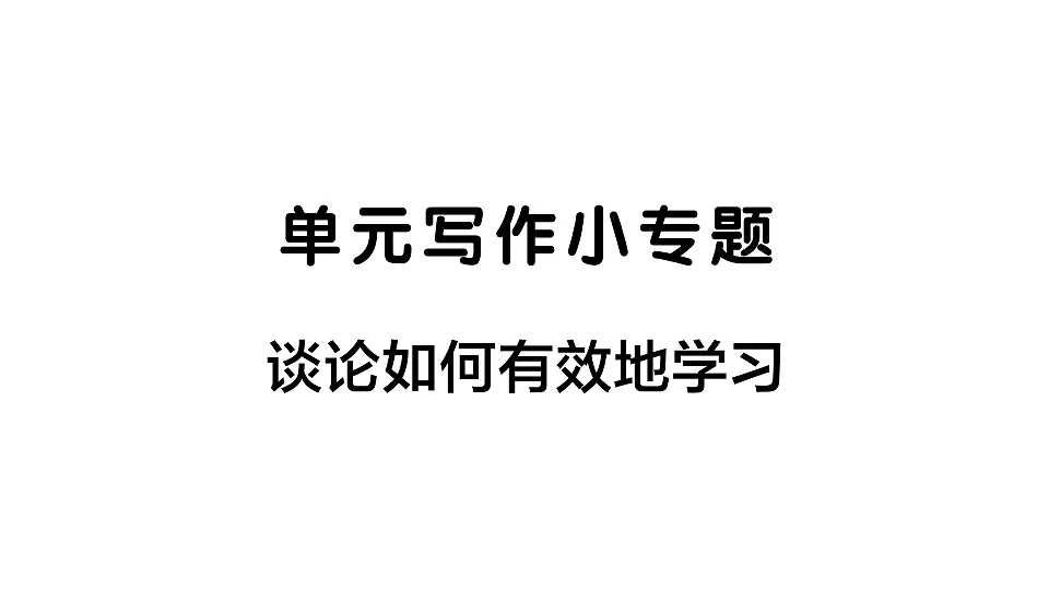 18462401第1页
