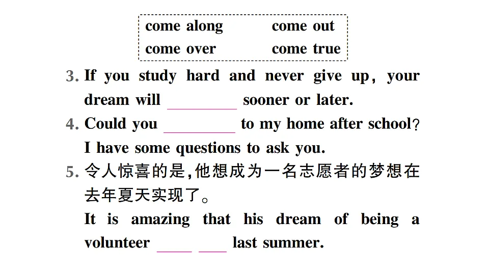 18462402第3页