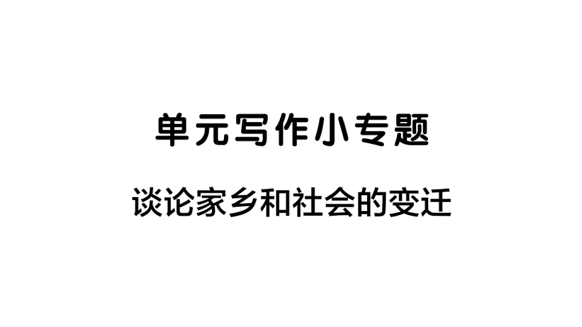 18462405第1页
