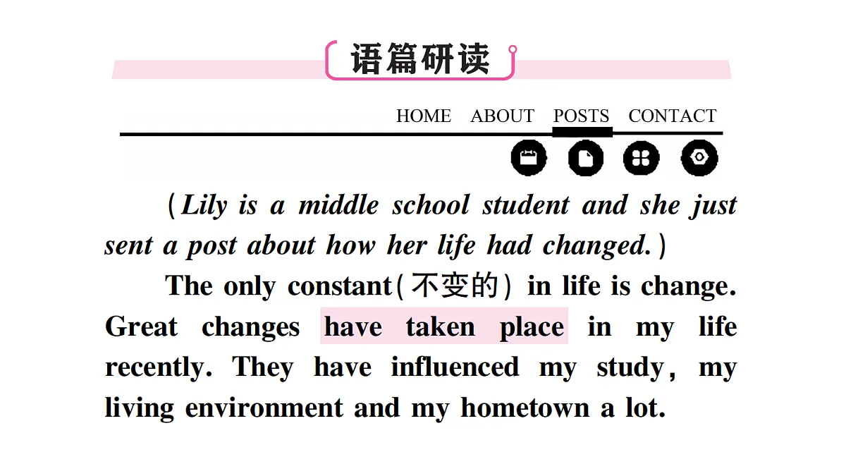 18462405第3页