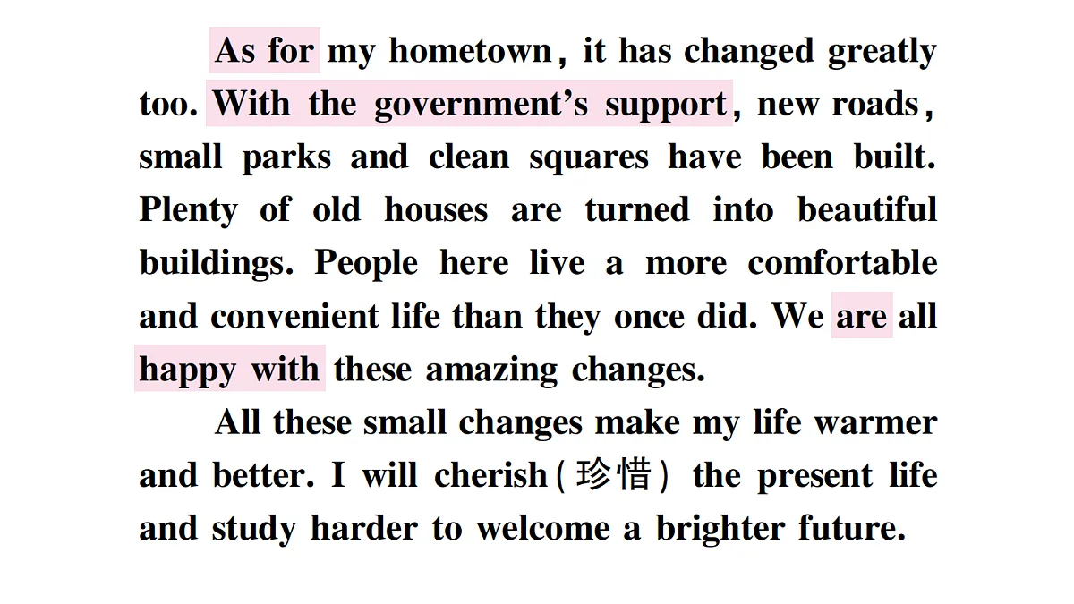 18462405第6页