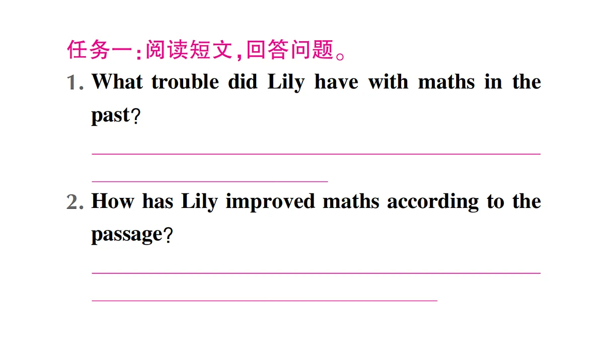 18462405第7页