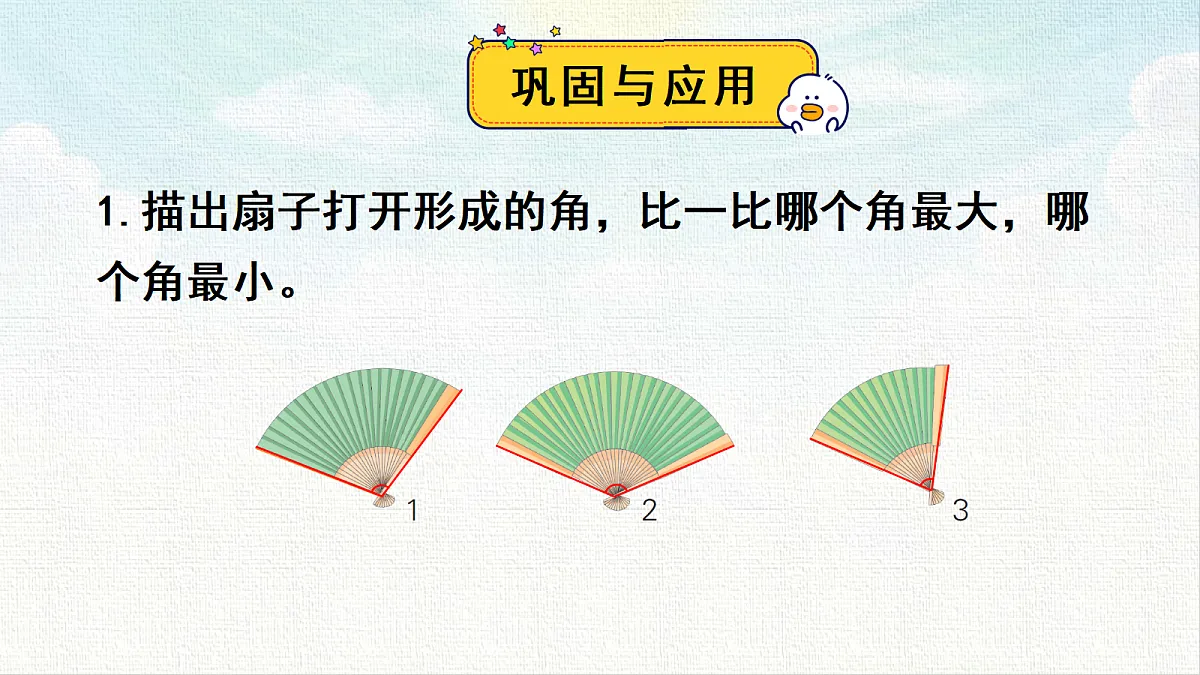 18462494第2页