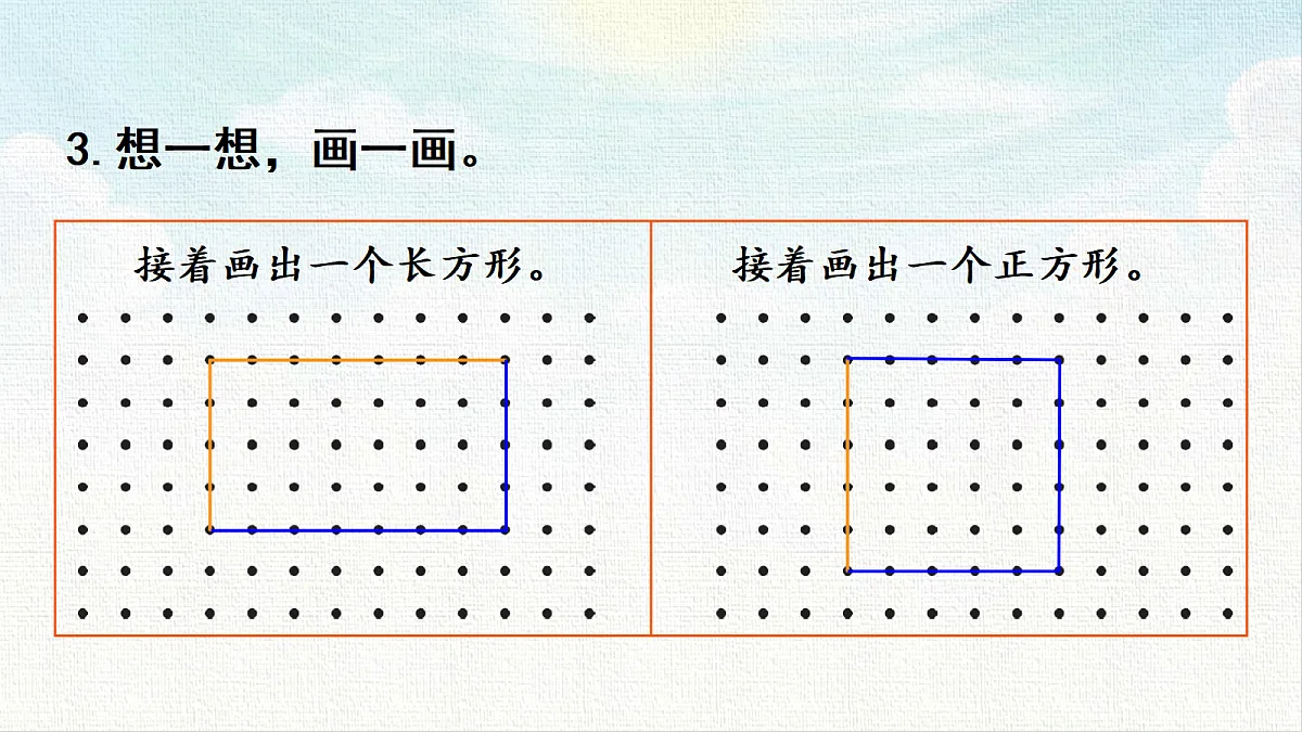18462494第5页